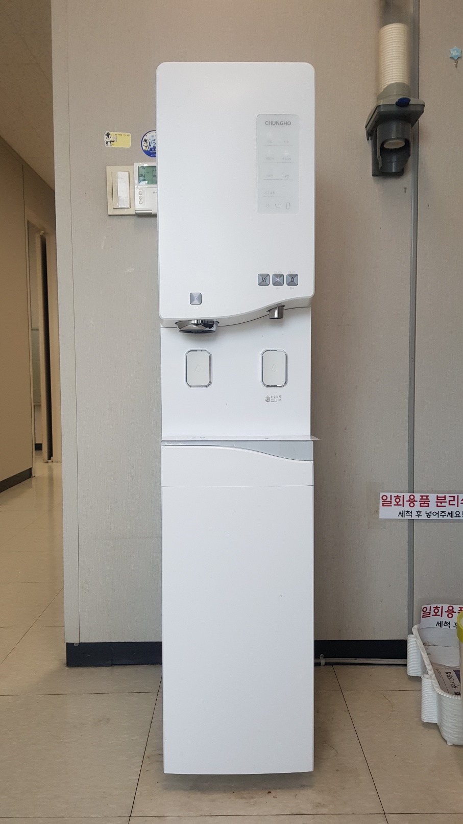 리뷰 사진