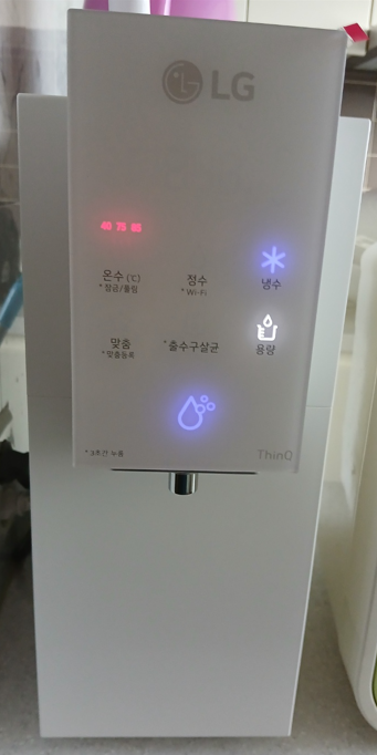 리뷰 사진