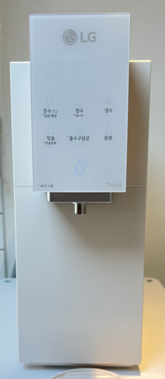 자가 관리로 더 편할거같아요^^