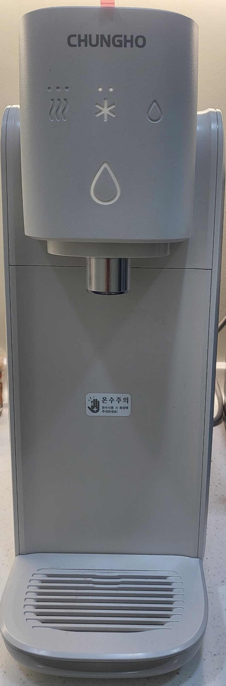 작은 주방 맞춤 정수기