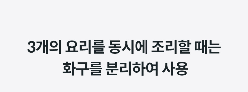 NHP-31KE_코웨이 프라임 하이브리드_7번째 상세정보 코웨이 NHP-31KE 코웨이 프라임 하이브리드 상세이미지 8