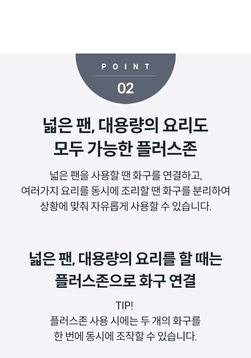 NHP-31KE_코웨이 프라임 하이브리드_5번째 상세정보 코웨이 NHP-31KE 코웨이 프라임 하이브리드 상세이미지 6
