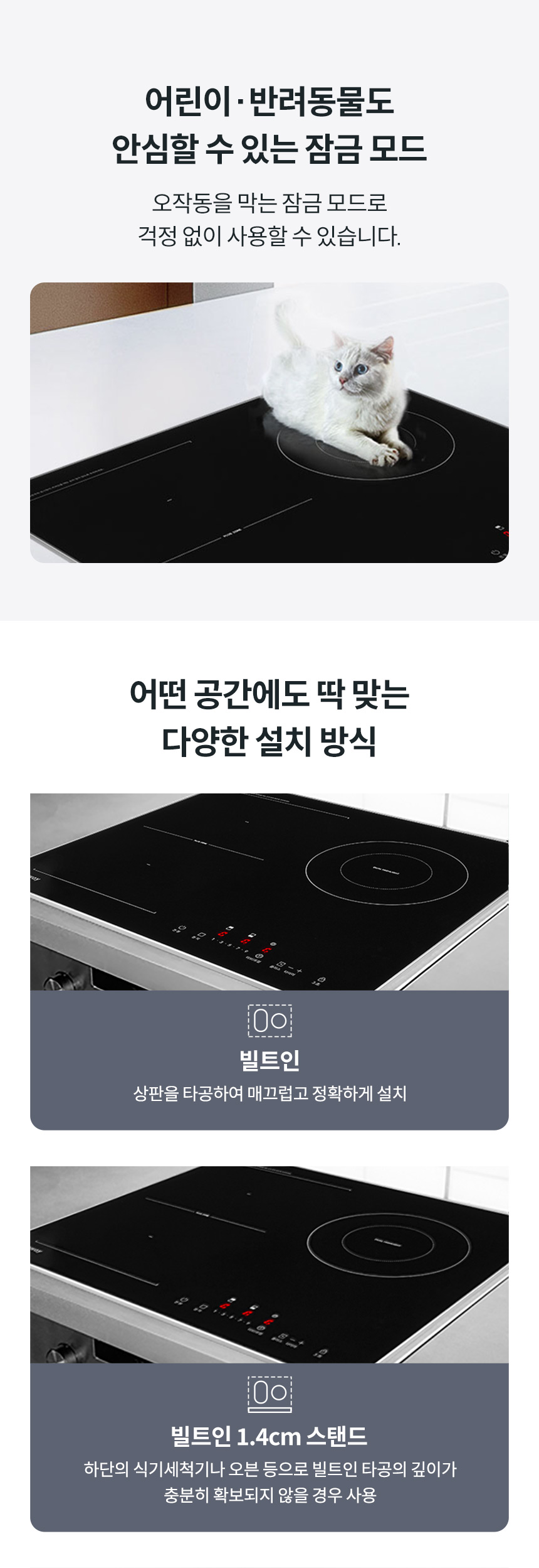 NHP-31KE_코웨이 프라임 하이브리드_14번째 상세정보 코웨이 NHP-31KE 코웨이 프라임 하이브리드 상세이미지 15