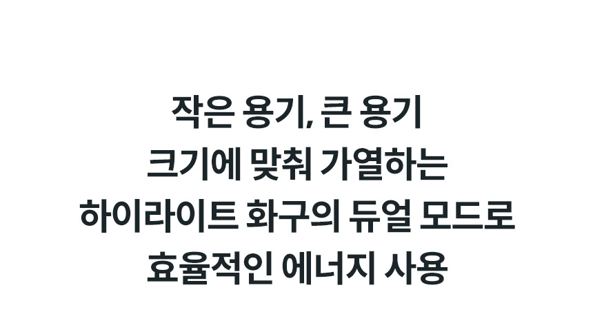 NHP-31KE_코웨이 프라임 하이브리드_3번째 상세정보 코웨이 NHP-31KE 코웨이 프라임 하이브리드 상세이미지 4