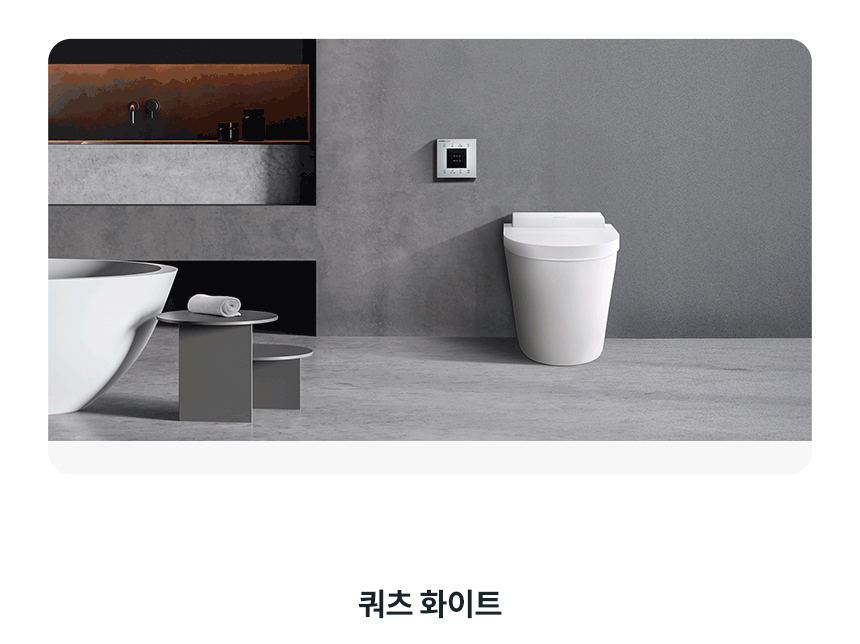 코웨이 BAS49-A 코웨이 슬리믹 비데 상세이미지 4
