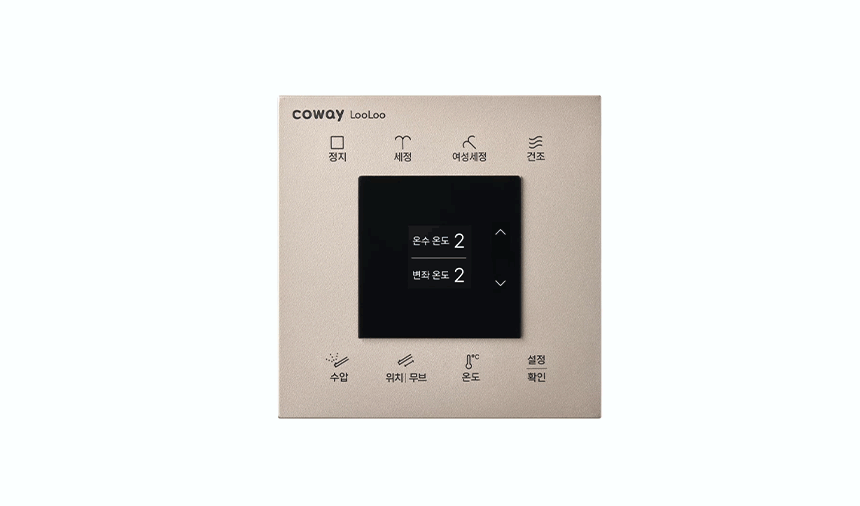 코웨이 BAS49-A 코웨이 슬리믹 비데 상세이미지 6