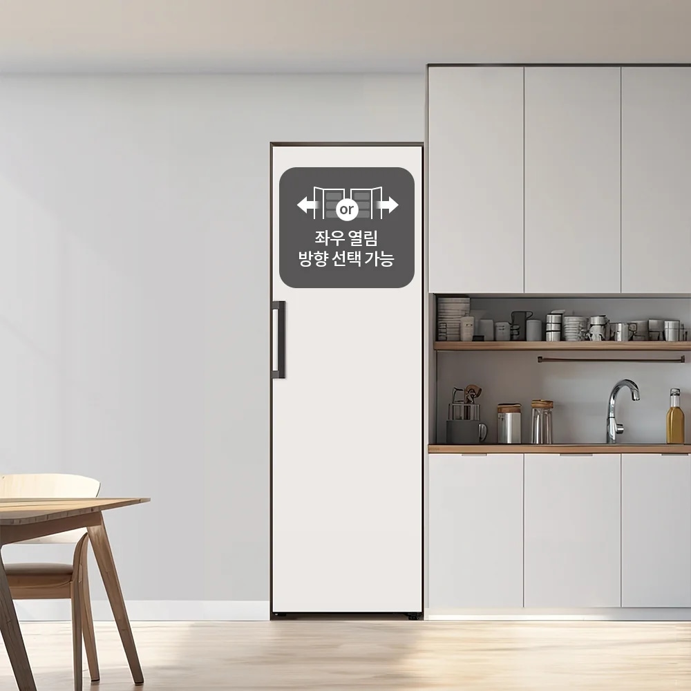 LG 컨버터블 패키지 오브제컬렉션(김치전용고)