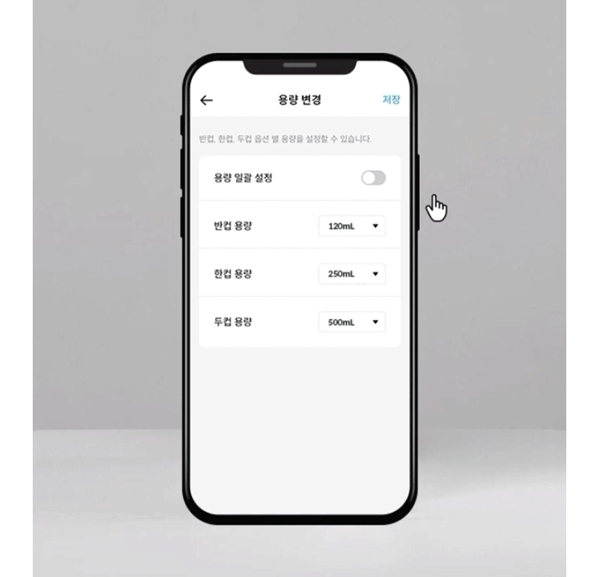 코웨이 CHPI-7400N 코웨이 아이콘 얼음정수기 오리지널 _V2 상세이미지 11