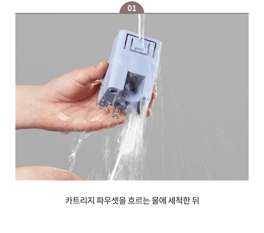 CP-7211N_코웨이 아이콘 정수기2_10번째 상세정보 코웨이 CP-7211N 코웨이 아이콘 정수기2 상세이미지 10