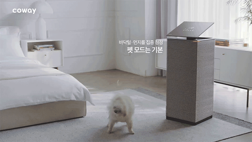 코웨이 AP-3021D 코웨이 노블 공기청정기 상세이미지 15