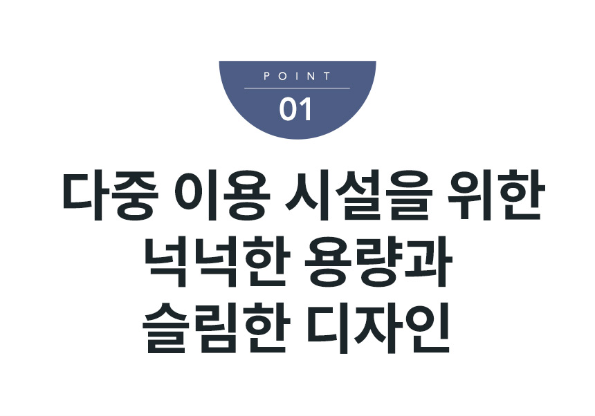 CHP-5720L_코웨이 프라임 스탠드_2번째 상세정보 코웨이 CHP-5720L 코웨이 프라임 스탠드 상세이미지 2