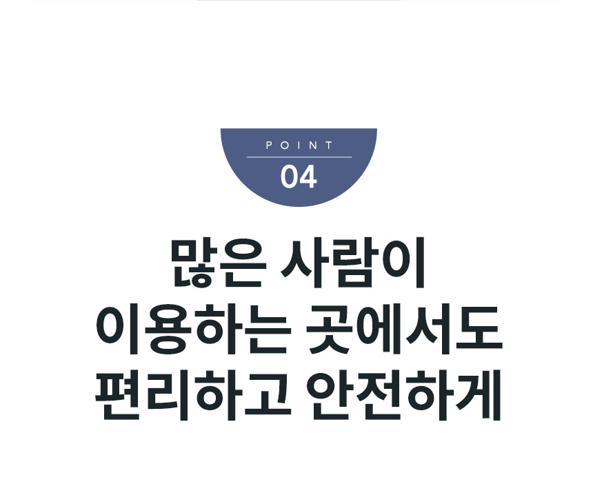 CHP-5720L_코웨이 프라임 스탠드_13번째 상세정보 코웨이 CHP-5720L 코웨이 프라임 스탠드 상세이미지 13