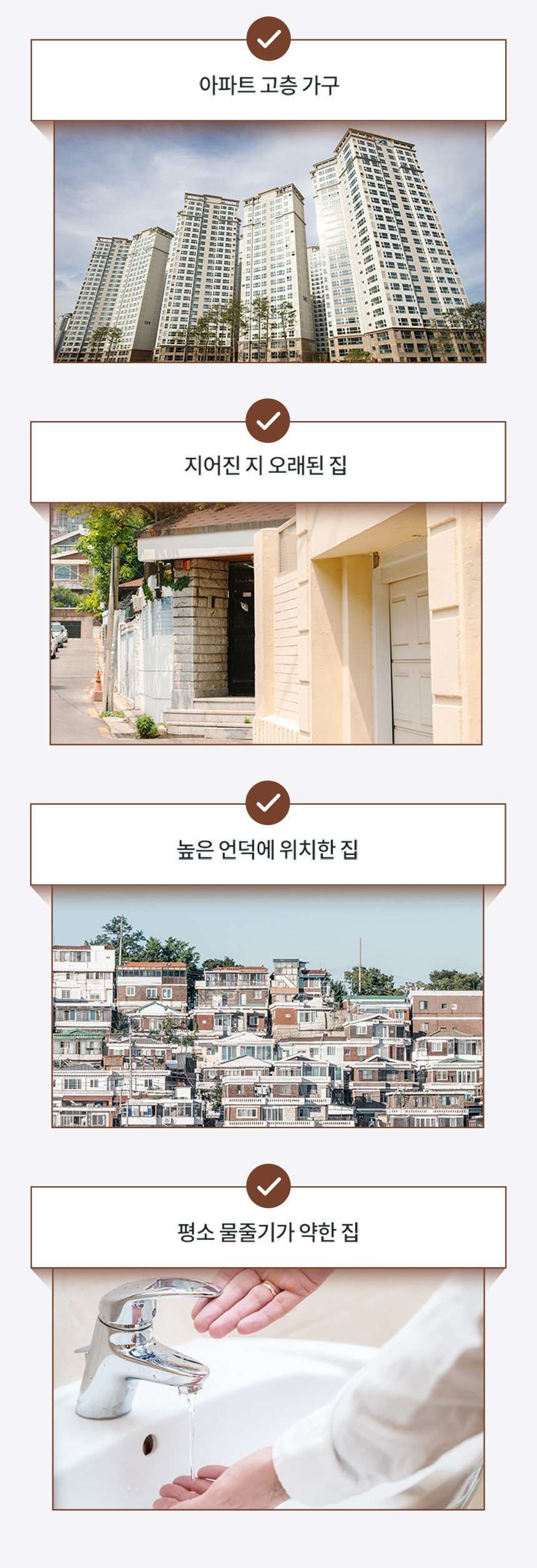 코웨이 BAS39-A 코웨이 스스로케어 비데 상세이미지 3