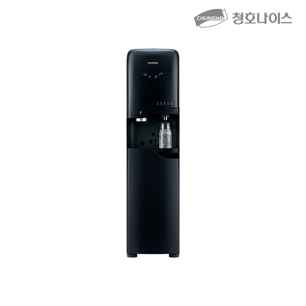 청호 얼음냉온정수기 NEW 700