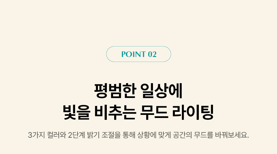 WPU-PBC204S_올스텐 SK매직 뉴미니 직수정수기_11번째 상세정보 SK매직 WPU-PBC204S 올스텐 SK매직 뉴미니 직수정수기 상세이미지 12
