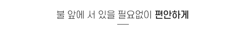 동양렌탈 RC-1000S 업소용 식품조리기 한강라면기계 라면조리기 상세이미지 1
