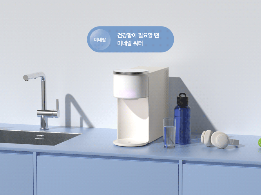 WPU-MAC306_NEW SK매직 투워터 정수기_1번째 상세정보 SK매직 WPU-MAC306 NEW SK매직 투워터 정수기 상세이미지 2