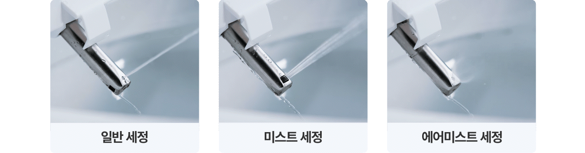 청호나이스 B700 BS-65D70 청호 살균 리모컨 비데 상세이미지 4