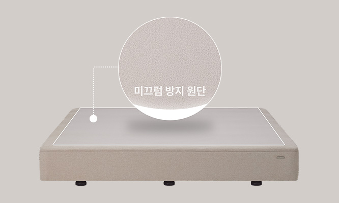 코웨이 CFQ-TM11 BEREX 우디 프레임 상세이미지 33