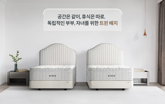 코웨이 CFQ-TM14 BEREX 루나 프레임 상세이미지 31