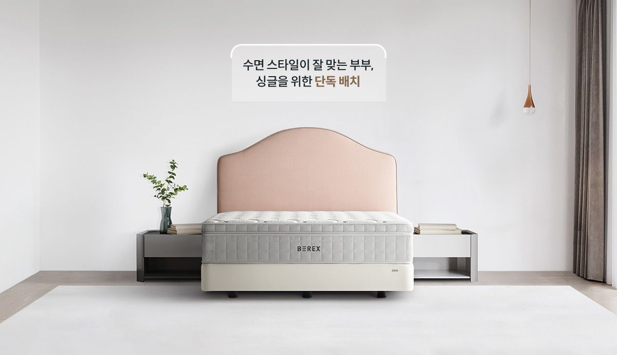 코웨이 CFQ-TM14 BEREX 루나 프레임 상세이미지 28