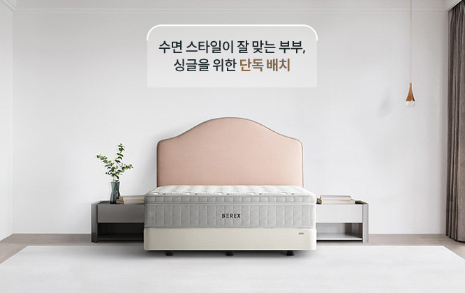 코웨이 CFQ-TM14 BEREX 루나 프레임 상세이미지 29