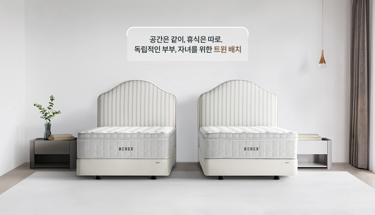 코웨이 CFQ-TM14 BEREX 루나 프레임 상세이미지 30