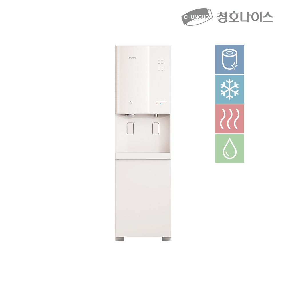 청호나이스 WI-80S9P510M 청호 얼음냉온정수기 슈퍼아이스트리 제품 이미지 5