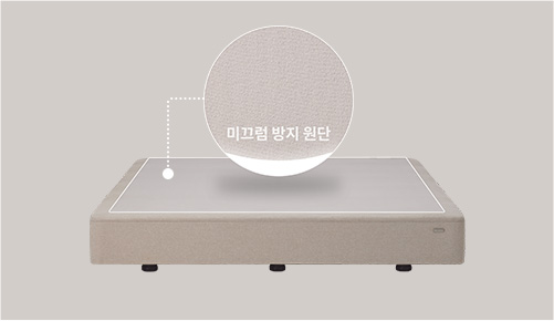 코웨이 CFSS-TM11 BEREX 우디 프레임 상세이미지 23