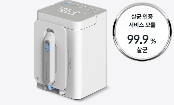 코웨이 CHP-5711L 워터스탠드 정수기2 상세이미지 39