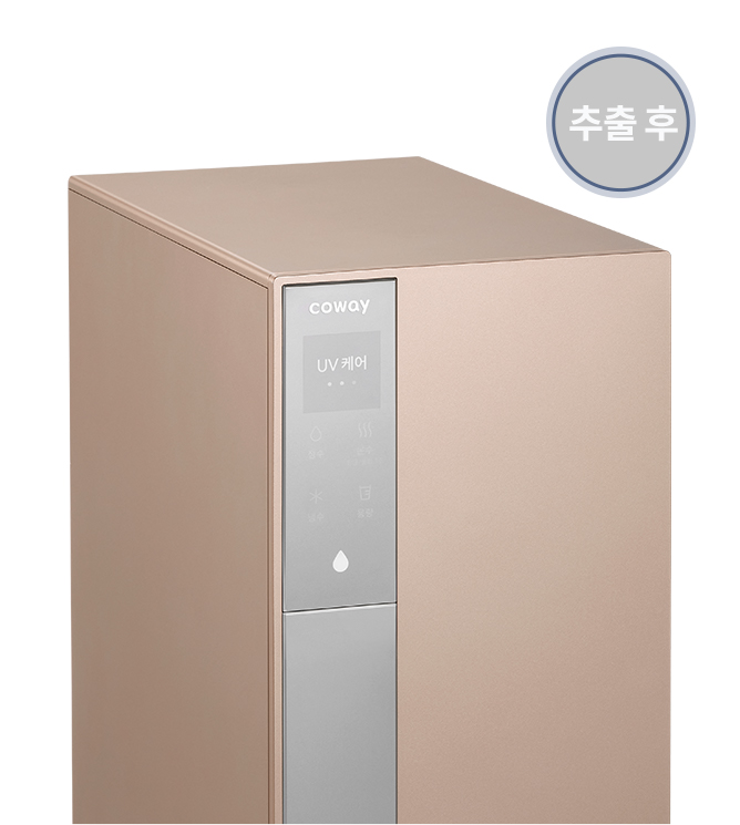 코웨이 CHP-8200N 노블 정수기 세로 상세이미지 26