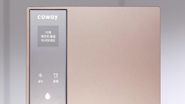코웨이 CHP-8200N 노블 정수기 세로 상세이미지 43