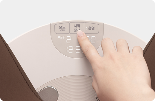 코웨이 HCM-U01 테라솔 U 요실금 치료 의료기기 상세이미지 21