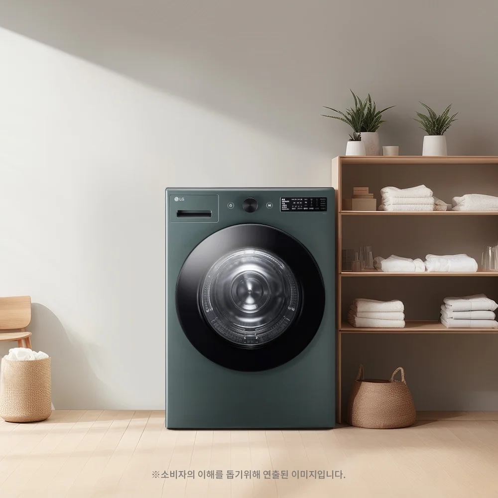LG 트롬 오브제컬렉션 건조기