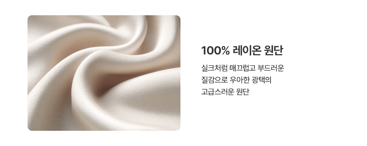 청호나이스 청호나이스 네스티지 매트리스 Q 청호나이스 네스티지 매트리스 Q 상세이미지 5