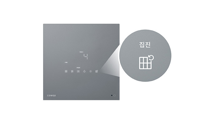 코웨이 AP-3024H 노블 공기청정기 상세이미지 92
