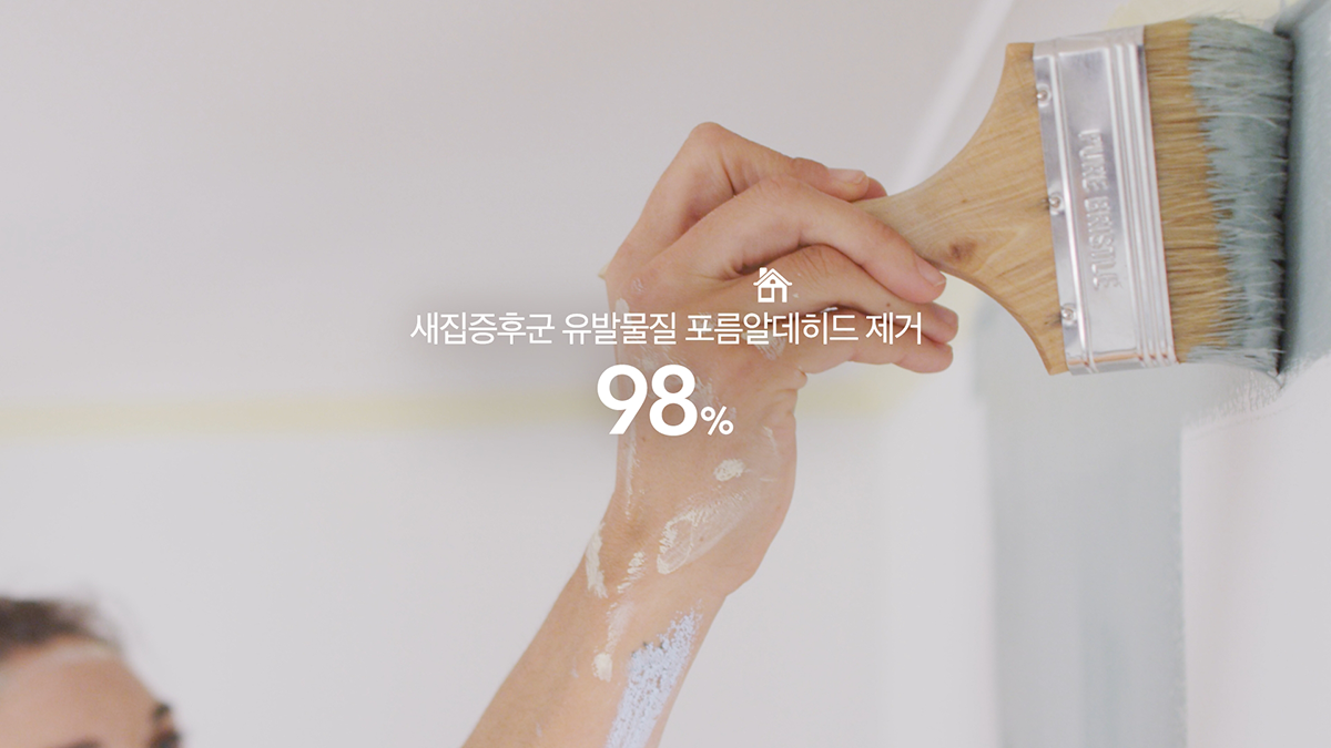 코웨이 AP-3024H 노블 공기청정기 상세이미지 32