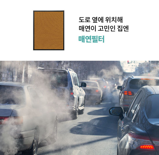 코웨이 APMS-1020A 듀얼클린 가습공기청정기 상세이미지 36