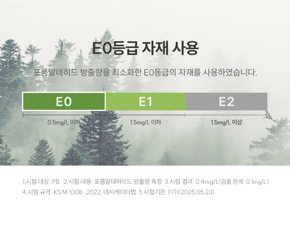 쿠쿠 CRF-D01TMPBK 레스티노 매트리스 프레임 직접관리 상세이미지 6