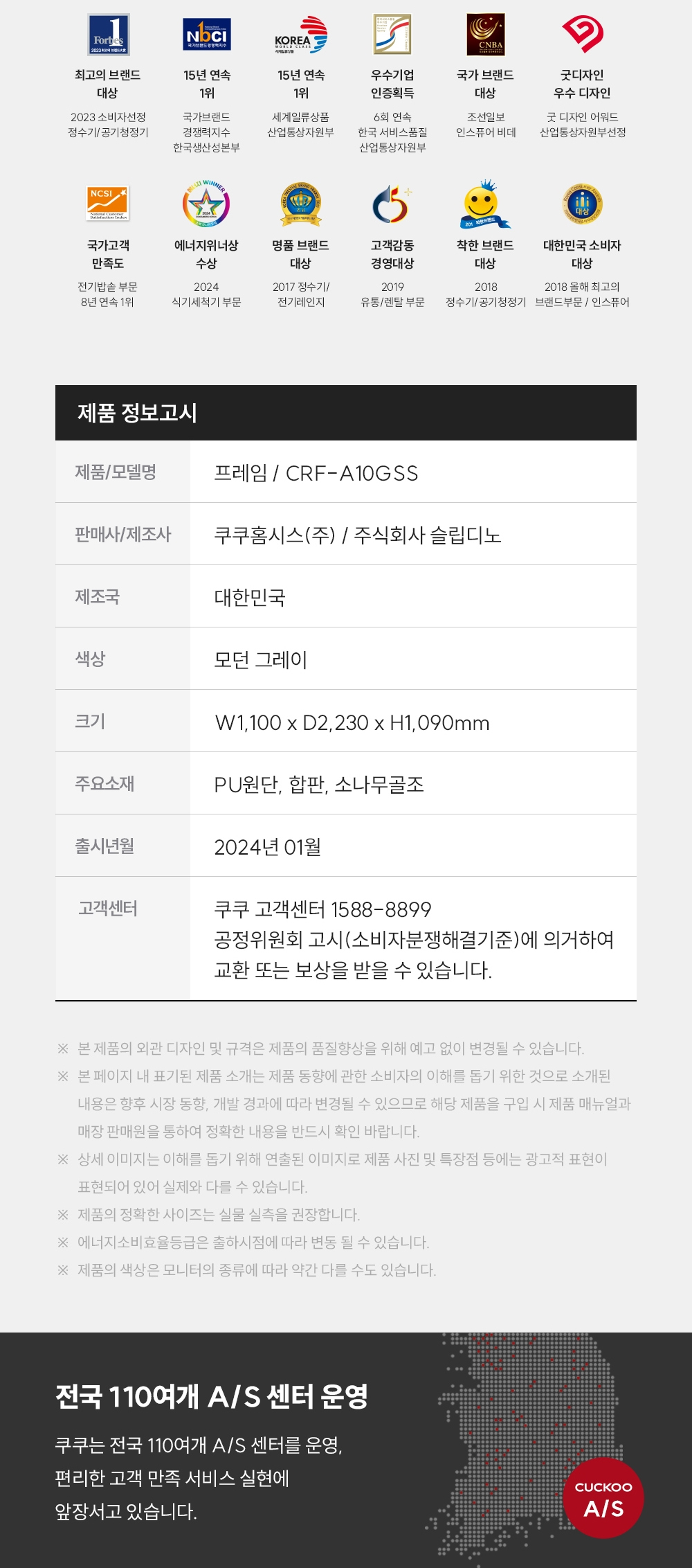 점퍼 상품상세 이미지-S1L2