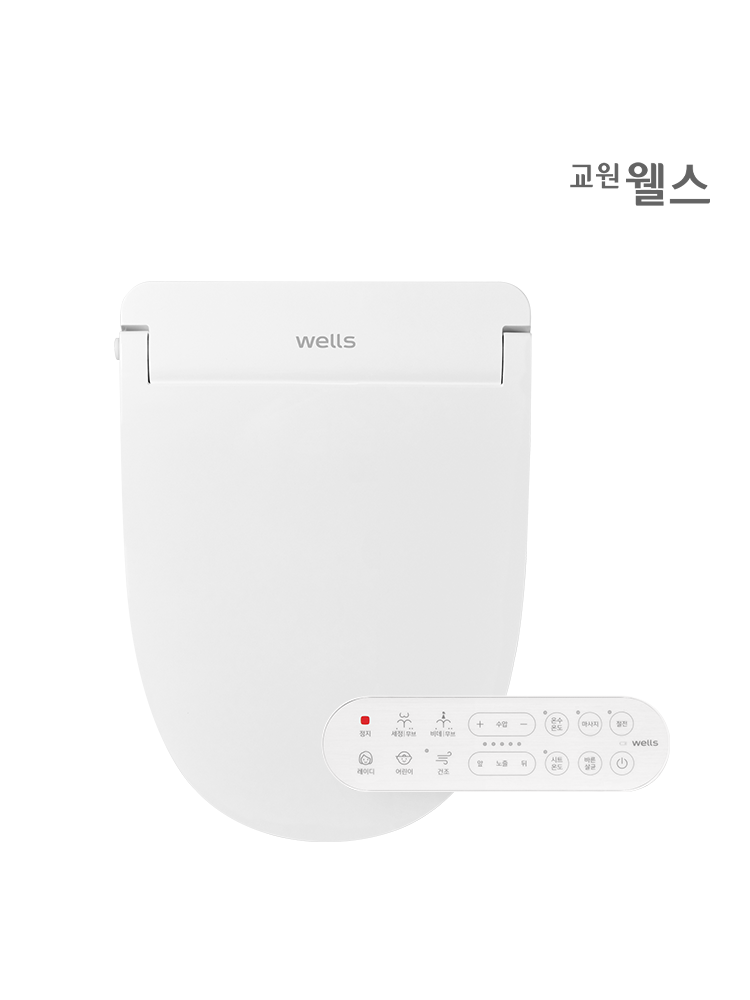 교원웰스 BP750CWA 교원 웰스 리모컨 비데 올스텐 케어 제품 이미지 2