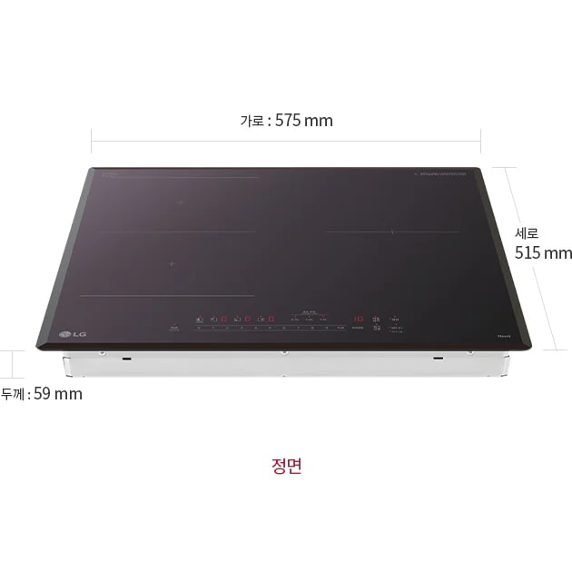 검은색 표면의 LG 디오스 인덕션이 정면에서 보입니다. 인덕션 표면에는 네 개의 조리 구역이 있으며, 하단에는 조작 버튼들이 배열되어 있습니다. 인덕션의 가로 길이는 575mm, 세로 길이는 515mm, 두께는 59mm로 표시되어 있습니다. 제품 아래에는 정면이라는 글자가 적혀 있습니다.