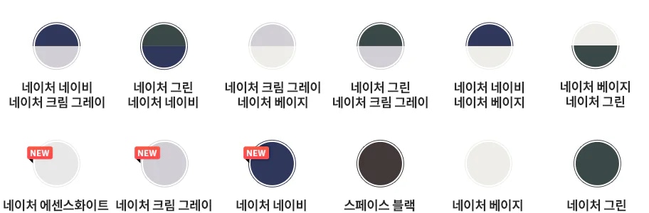 LG전자 wa2525iihf LG 트롬 AI 오브제컬렉션 워시타워 상세이미지 1