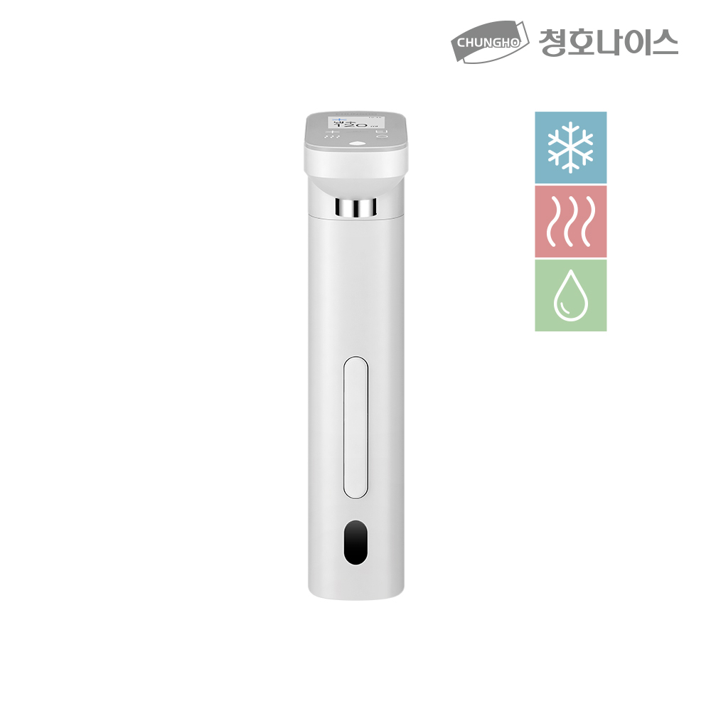 청호 빌트인 냉온 정수기 블리스
