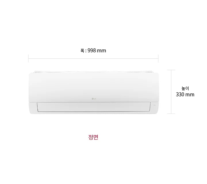 벽걸이형 에어컨의 정면 이미지로, 에어컨의 폭은 998mm, 높이는 330mm로 표시되어 있습니다. 하단에는 정면이라는 텍스트가 적혀 있습니다. 배경은 흰색입니다.