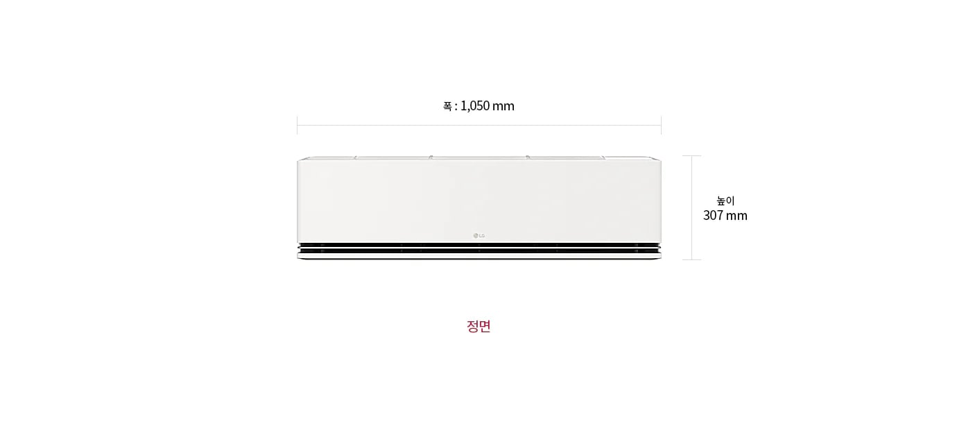 이미지는 벽걸이형 에어컨의 정면을 보여줍니다. 정면에서 폭은 1,050mm, 높이는 307mm로 표시되어 있으며, 이미지 하단에는 ‘정면’이라는 텍스트가 적혀 있습니다.