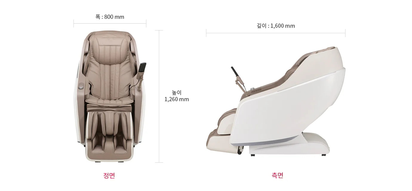 전신형 LG 힐링미 안마의자 MX9의 정면과 측면 이미지입니다. 측면에서는 안마의자의 곡선형 디자인과 등받이 각도가 잘 나타나 있습니다. 제품의 크기는 폭 800mm, 높이 1,260mm, 깊이 1,600mm로 표시되어 있습니다. 정면과 측면이라는 설명이 각각의 이미지 아래에 적혀 있습니다.