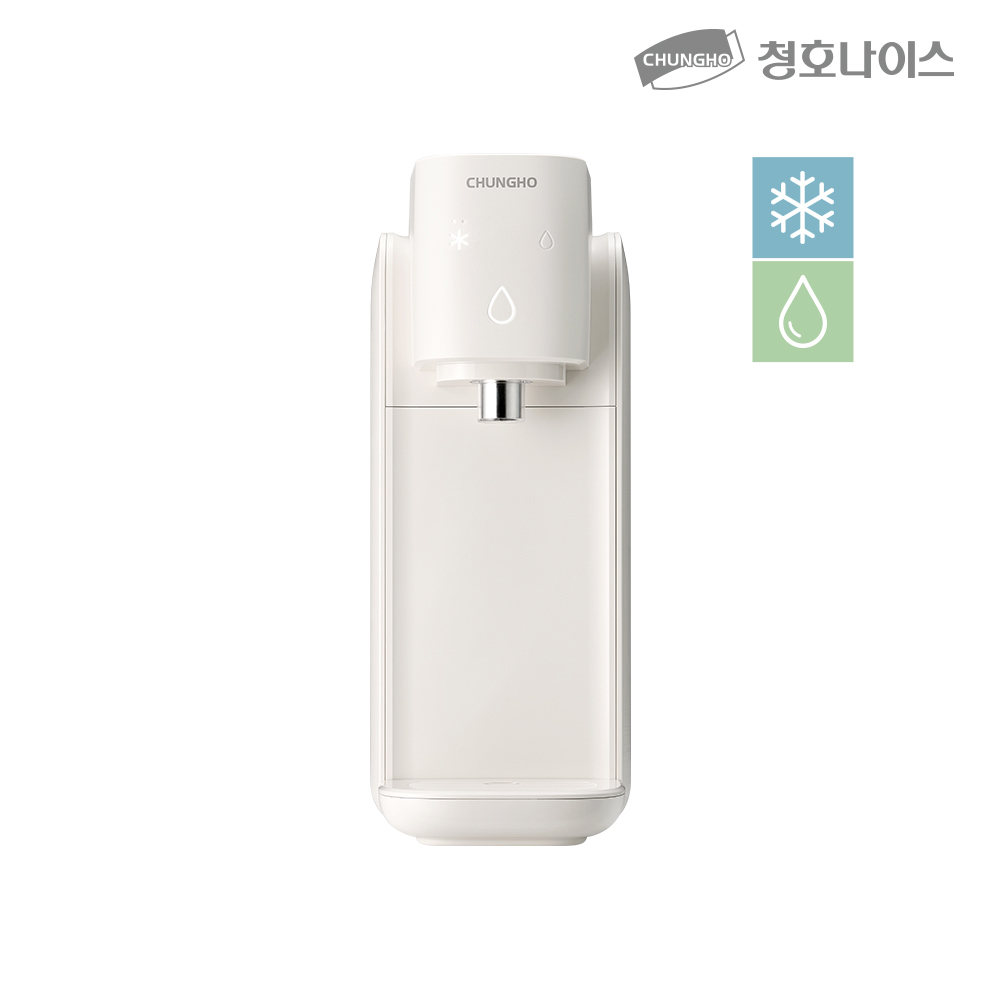 청호 자가관리 정수기 셀프