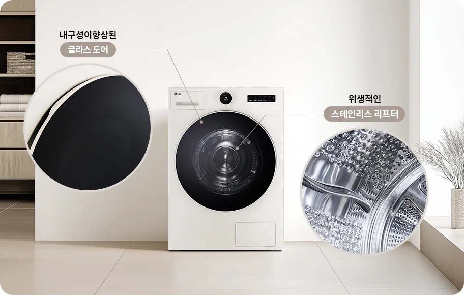 LG전자 rd25ts LG 트롬 AI 오브제컬렉션 건조기 상세이미지 27