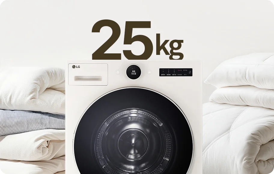 LG전자 rd25ts LG 트롬 AI 오브제컬렉션 건조기 상세이미지 11
